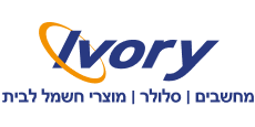 Ivory | אייבורי